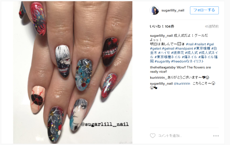 tokyo-ghoul-nail