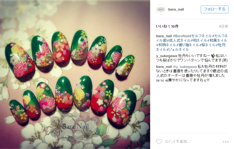 botan_sakura_instagram_nail