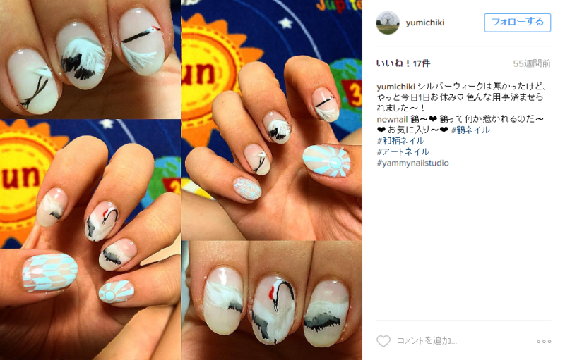 tsuru_nail