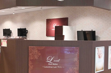 【L nail 青葉台東急スクエア店】☆社会保険完備☆選べる休日7・9・12日制度☆週3~4アルバイトもOK☆