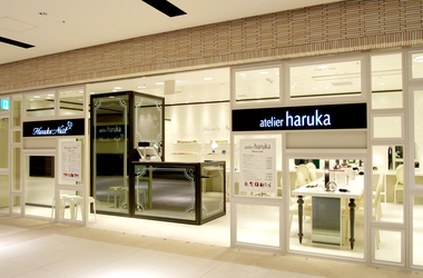 <博多アミュプラザ店>◆ネイリスト募集◆【時給1,000円~】サロン未経験者OK・充実の研修制度&福利厚生あり◎1人1人に合わせた充実の研修でサポートします◎正社員・アルバイト同時募集!